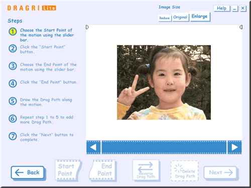 DRAGRI Lite Screenshot